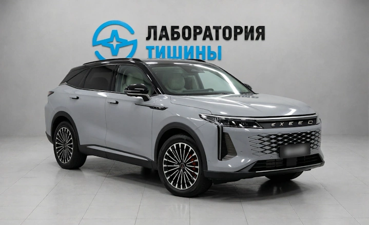 Exeed RX плитка